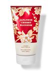 Japanese Cherry Blossom Creamy Body Scrub image number null