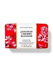Japanese Cherry Blossom Shea Butter Cleansing Bar image number null