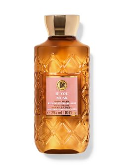 If You Musk Body Wash If You Musk Body Wash
