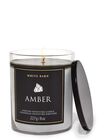 Amber Single Wick Candle image number null