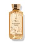 Ivory Cashmere Shower Gel image number null