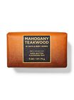 Mahogany Teakwood Shea Butter Cleansing Bar image number null