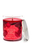 Afternoon Apple Picking Single Wick Candle image number null