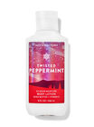 Twisted Peppermint Super Smooth Body Lotion image number null