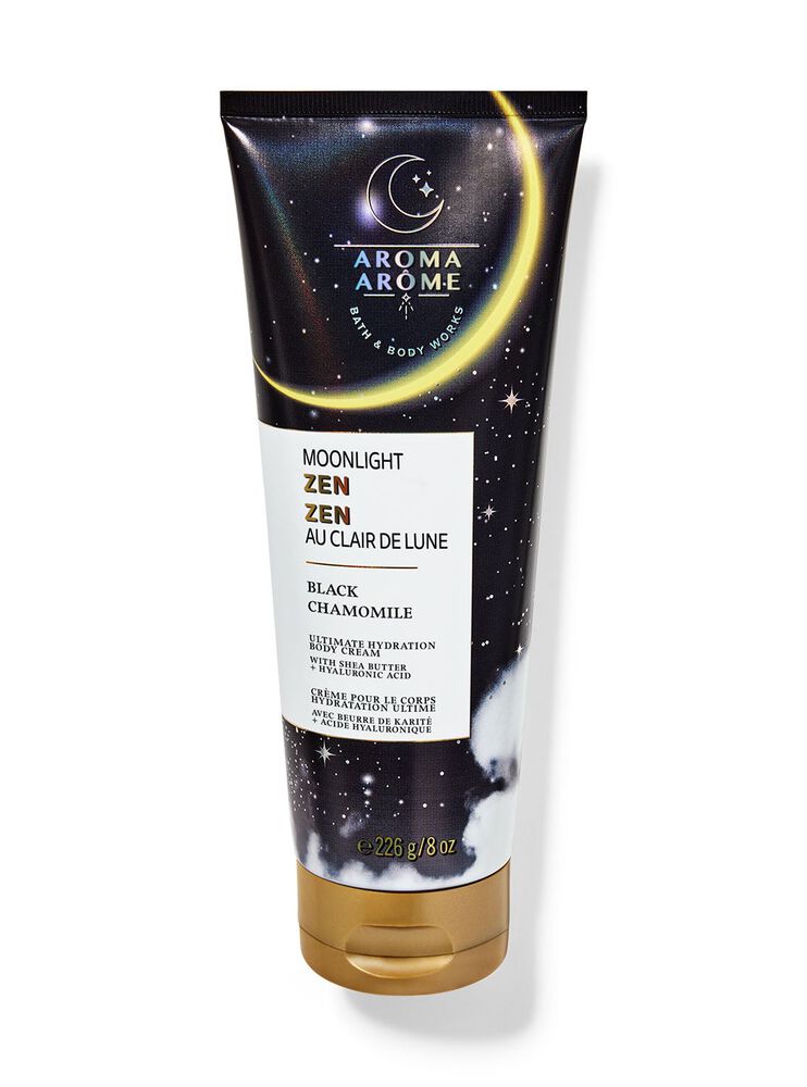Black Chamomile Ultimate Hydration Body Cream Body Cream