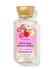 Buttercups & Berry Bellini Travel Size Shower Gel image number null