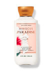 Hibiscus Paradise Body Lotion image number null