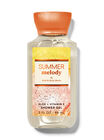 Summer Melody Travel Size Shower Gel image number null