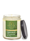 Eucalyptus Spearmint Mason Single Wick Candle image number null