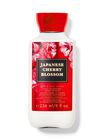 Japanese Cherry Blossom Body Lotion image number null
