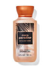 Coco Paradise Travel Size Shower Gel image number null