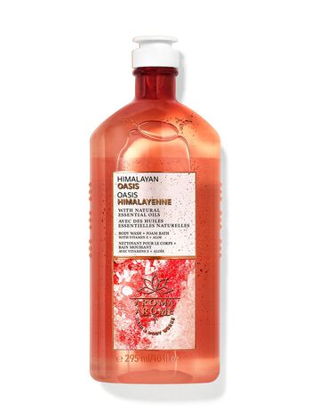 Himalayan Oasis: Lime Vetiver Body Wash and Foam Bath Body Wash and Foam Bath