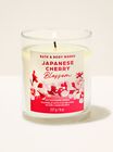 Japanese Cherry Blossom Single Wick Candle image number null