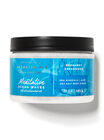 Bergamot Cedarwood Body Scrub image number null