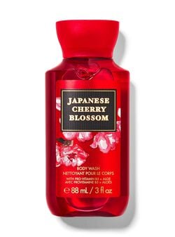 Japanese Cherry Blossom Travel Size Body Lotion