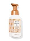 Touch of Gold Gentle & Clean Foaming Hand Soap image number null