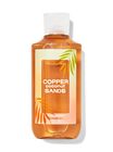 Copper Coconut Sands Shower Gel image number null