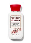 Japanese Cherry Blossom Travel Size Body Lotion image number null