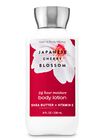 Japanese Cherry Blossom Body Lotion image number null
