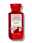 Japanese Cherry Blossom Travel Size Shower Gel image number null