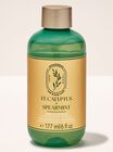 Eucalyptus Spearmint Body and Massage Oil image number null