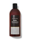 Daily Shampoo With Aloe & Vitamin E image number null