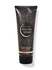Into The Night Ultimate Hydration Body Cream image number null