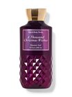 A Thousand Christmas Wishes Shower Gel image number null