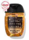 Into the Night PocketBac Hand Sanitizer image number null