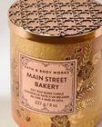 Main Street Bakery Single Wick Candle image number null