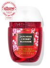 Japanese Cherry Blossom PocketBac Hand Sanitizer image number null