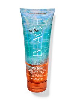 At The Beach Ultimate Hydration Body Cream
