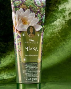 Tiana Ultimate Hydration Body Cream image number null