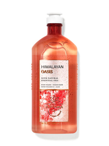 Lime Vetiver Body Wash and Foam Bath Body Wash and Foam Bath