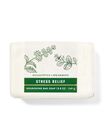 Eucalyptus Spearmint Bar Soap image number null