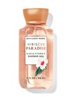 Hibiscus Paradise Travel Size Shower Gel image number null