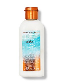 At The Beach Travel Size Moisturizing Conditioner