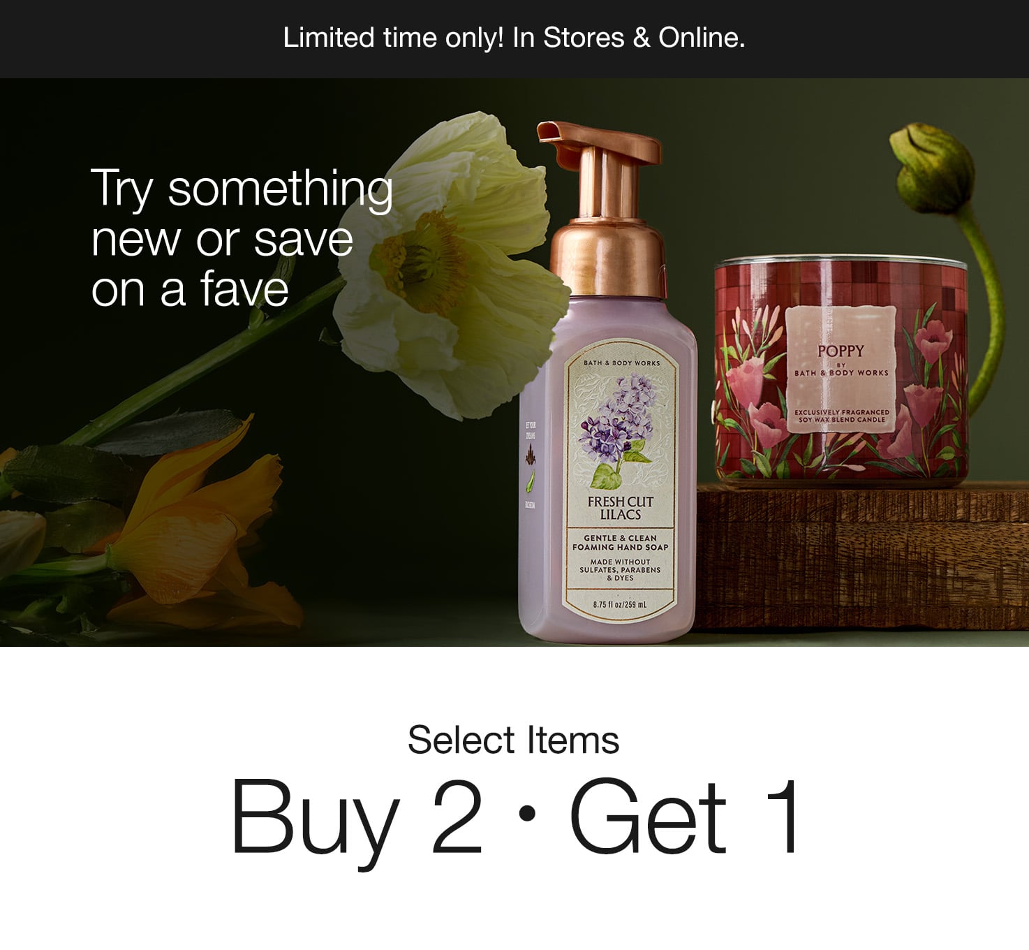 Select Items, Buy 2 Get 1 Free