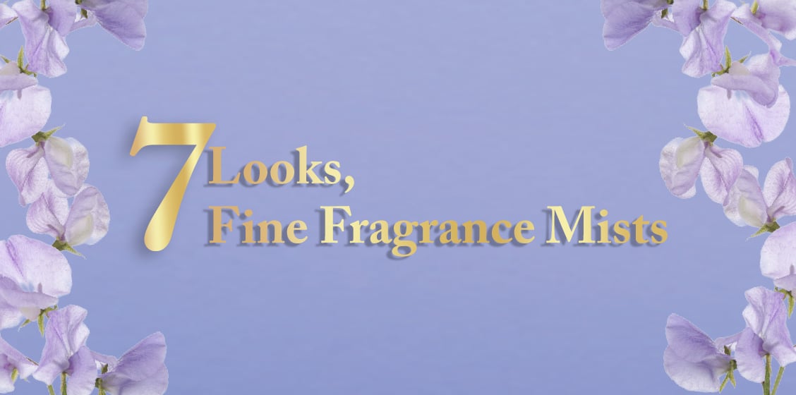 Global Mist Event