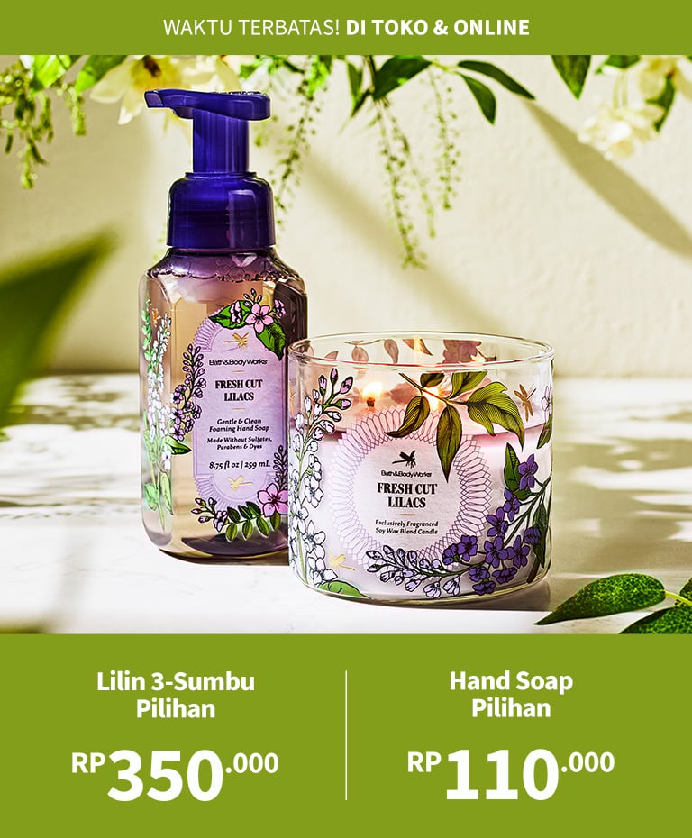 Fragrance Weekend