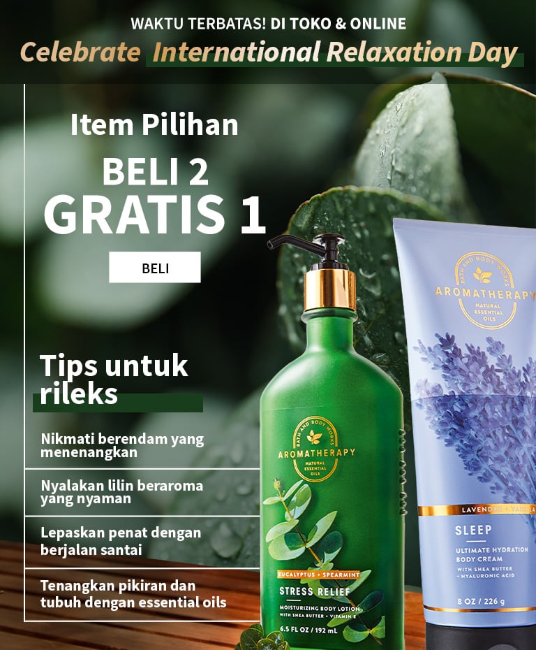 Fragrance Weekend